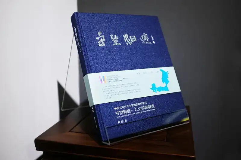 分享会配图