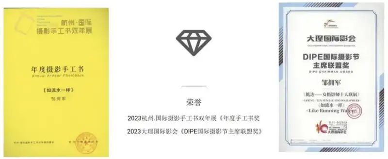 分享会配图