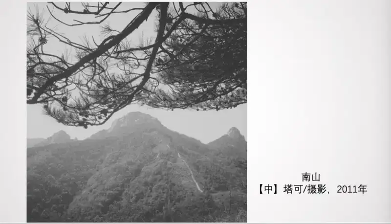 分享会配图