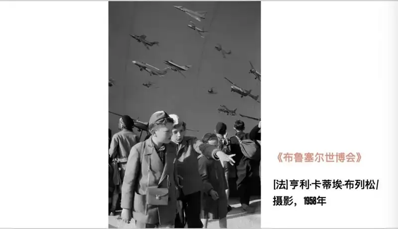 分享会配图