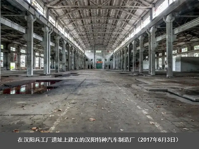 分享会配图