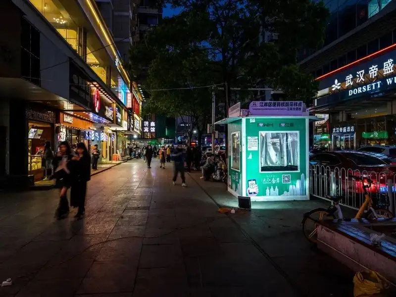 分享会配图