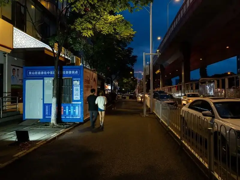 分享会配图