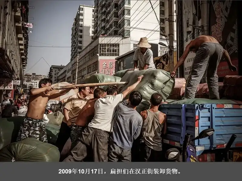 分享会配图