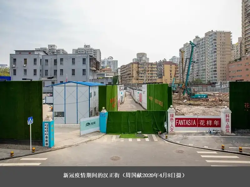 分享会配图