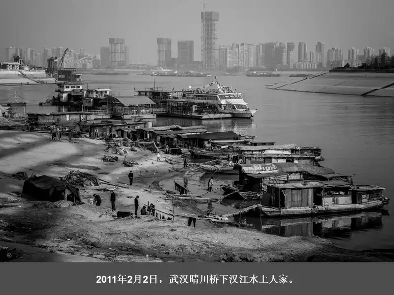 分享会配图