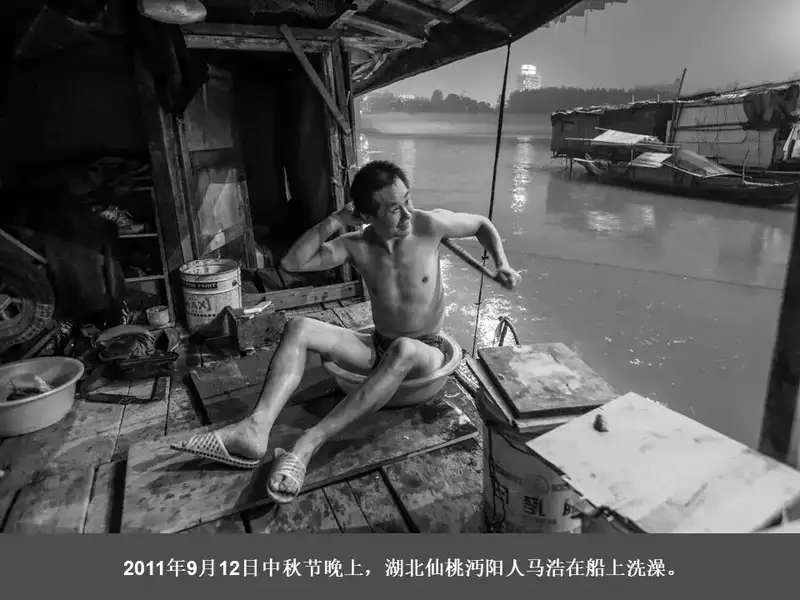 分享会配图