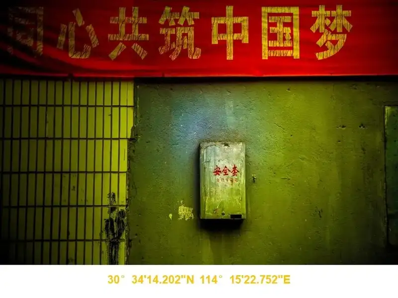 分享会配图