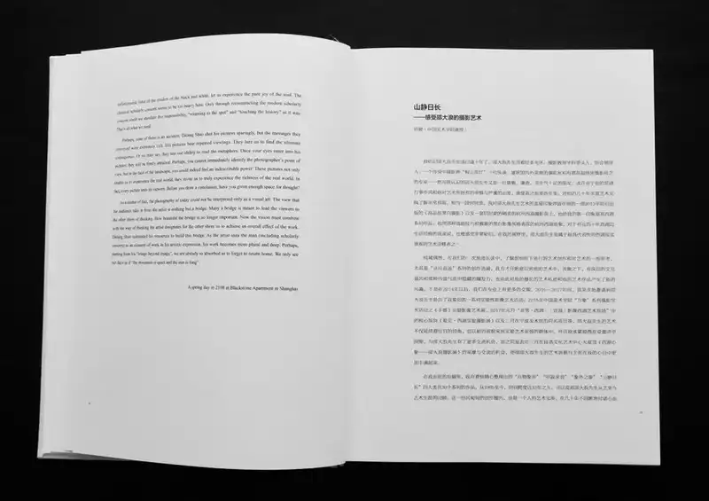 分享会配图