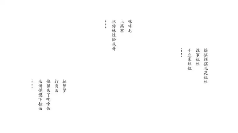 分享会配图