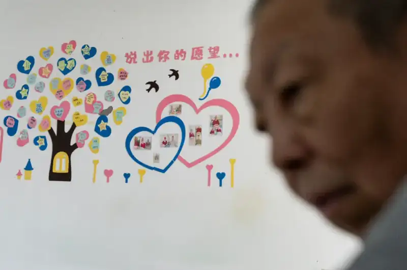 分享会配图