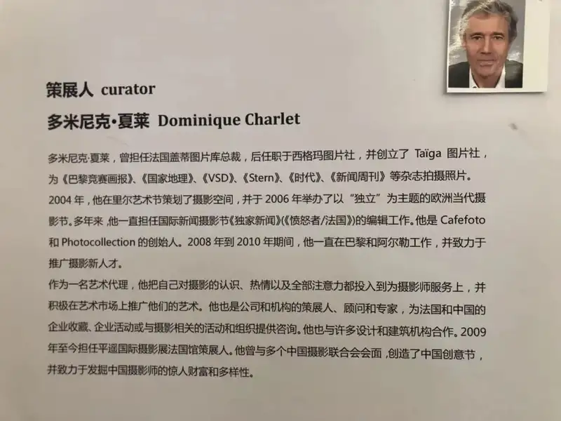 分享会配图