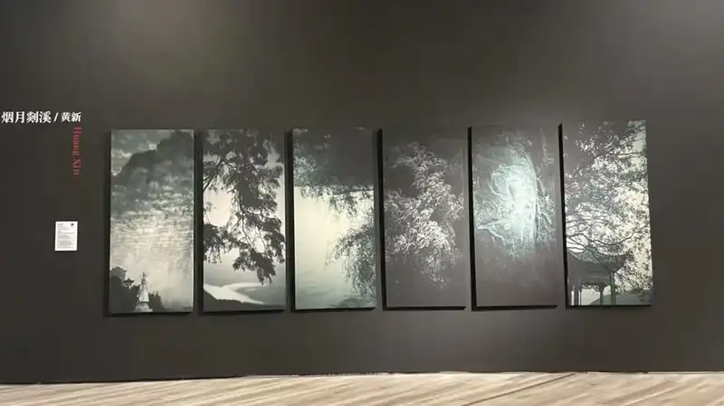 分享会配图