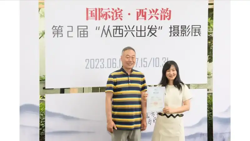 分享会配图