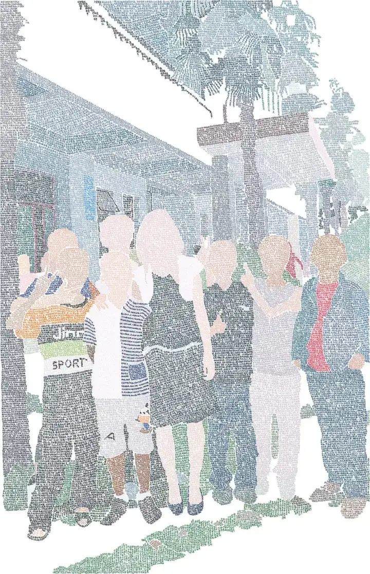 分享会配图