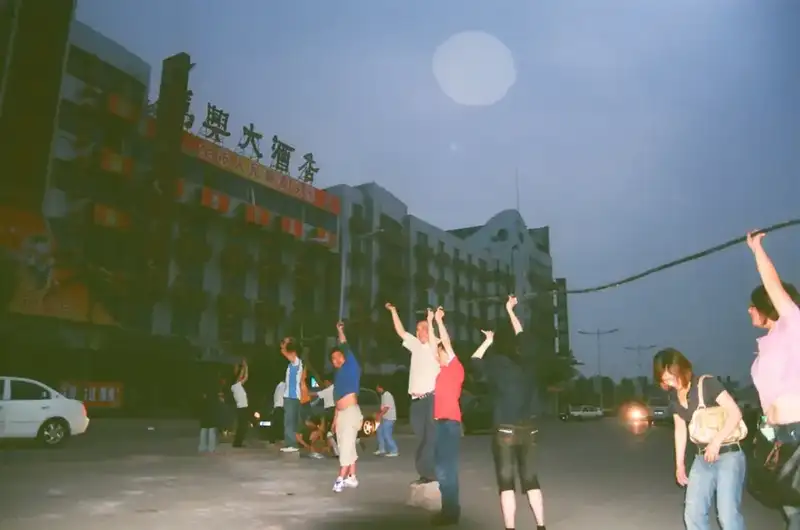 分享会配图
