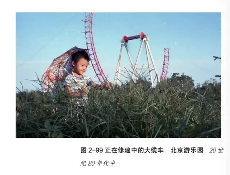 分享会配图