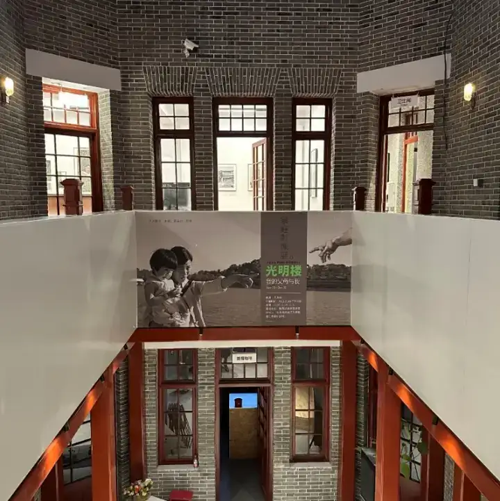 分享会配图