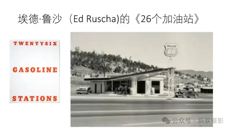 分享会配图