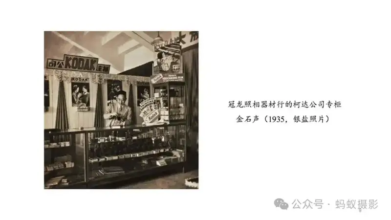 分享会配图
