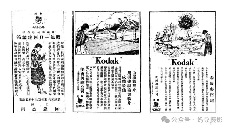分享会配图