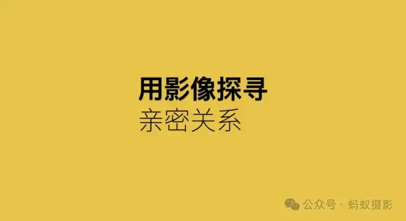 分享会配图