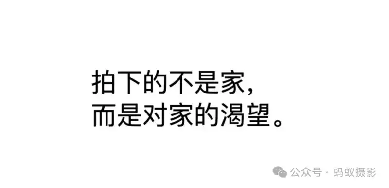 分享会配图