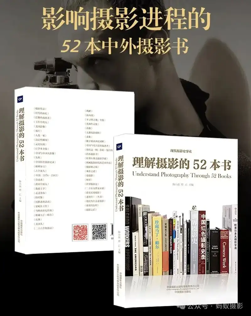 分享会配图