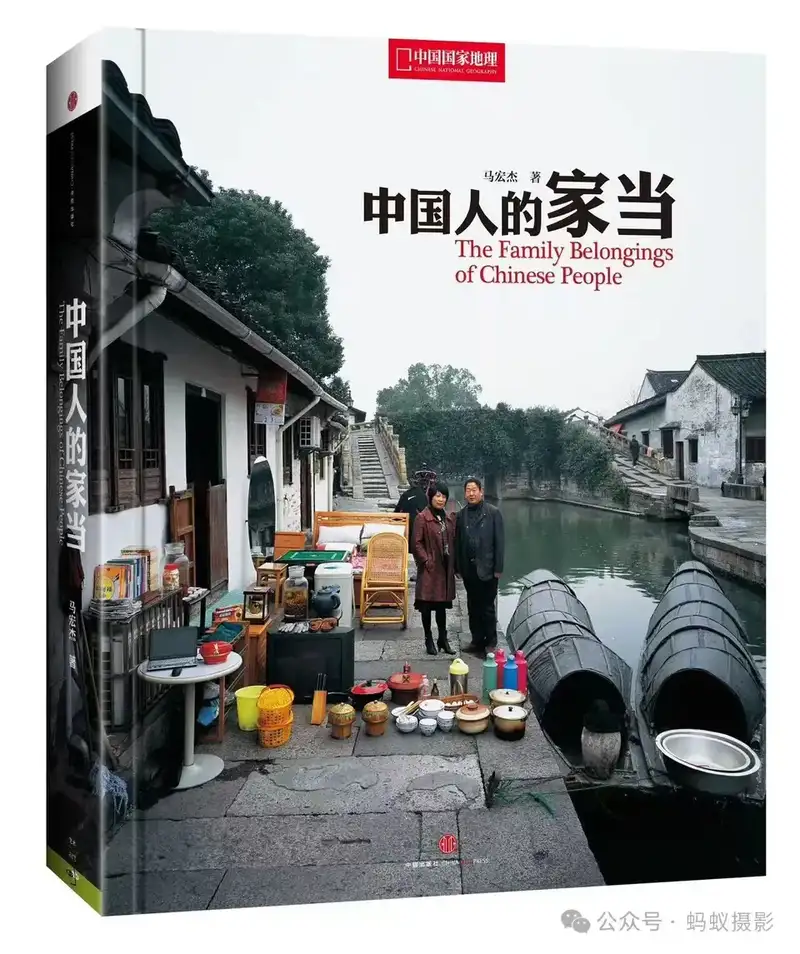 分享会配图