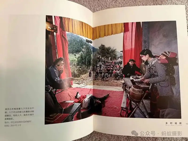 分享会配图
