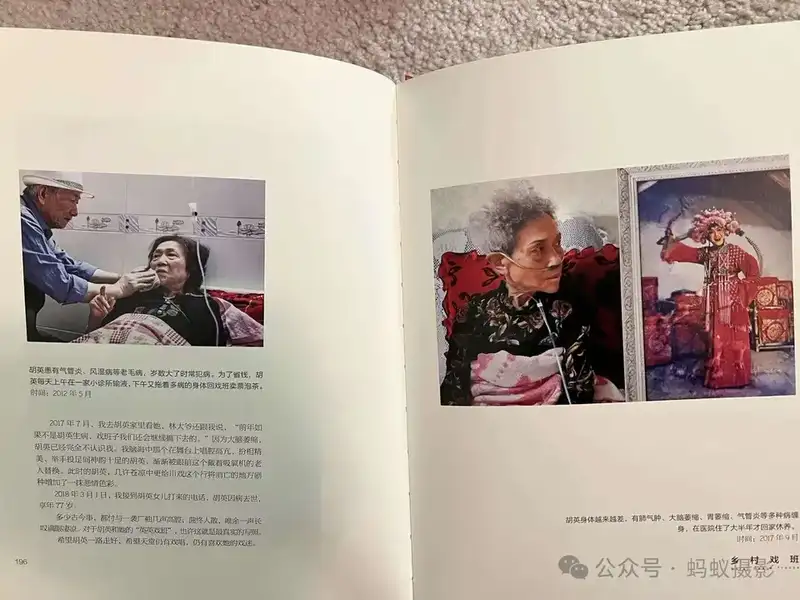 分享会配图