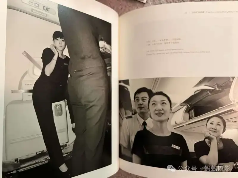 分享会配图