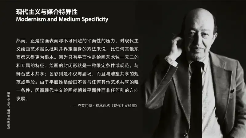分享会配图