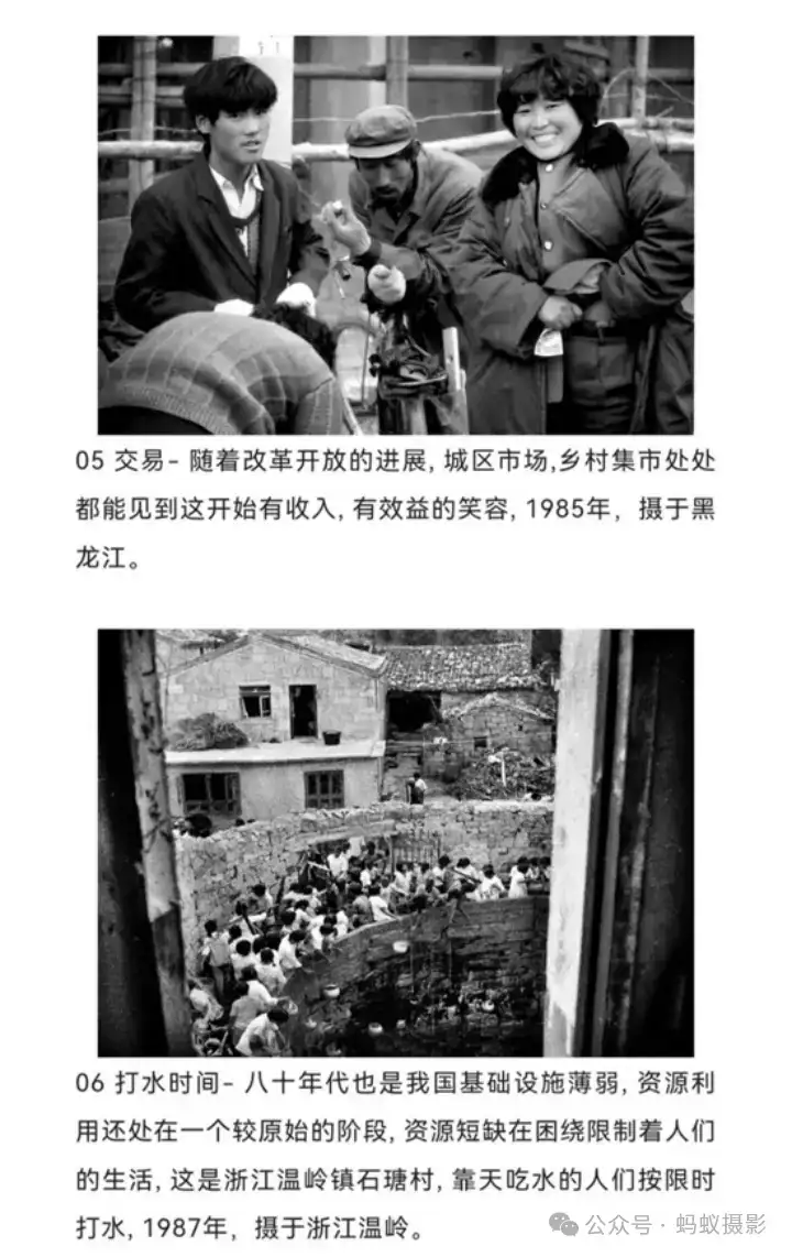 分享会配图