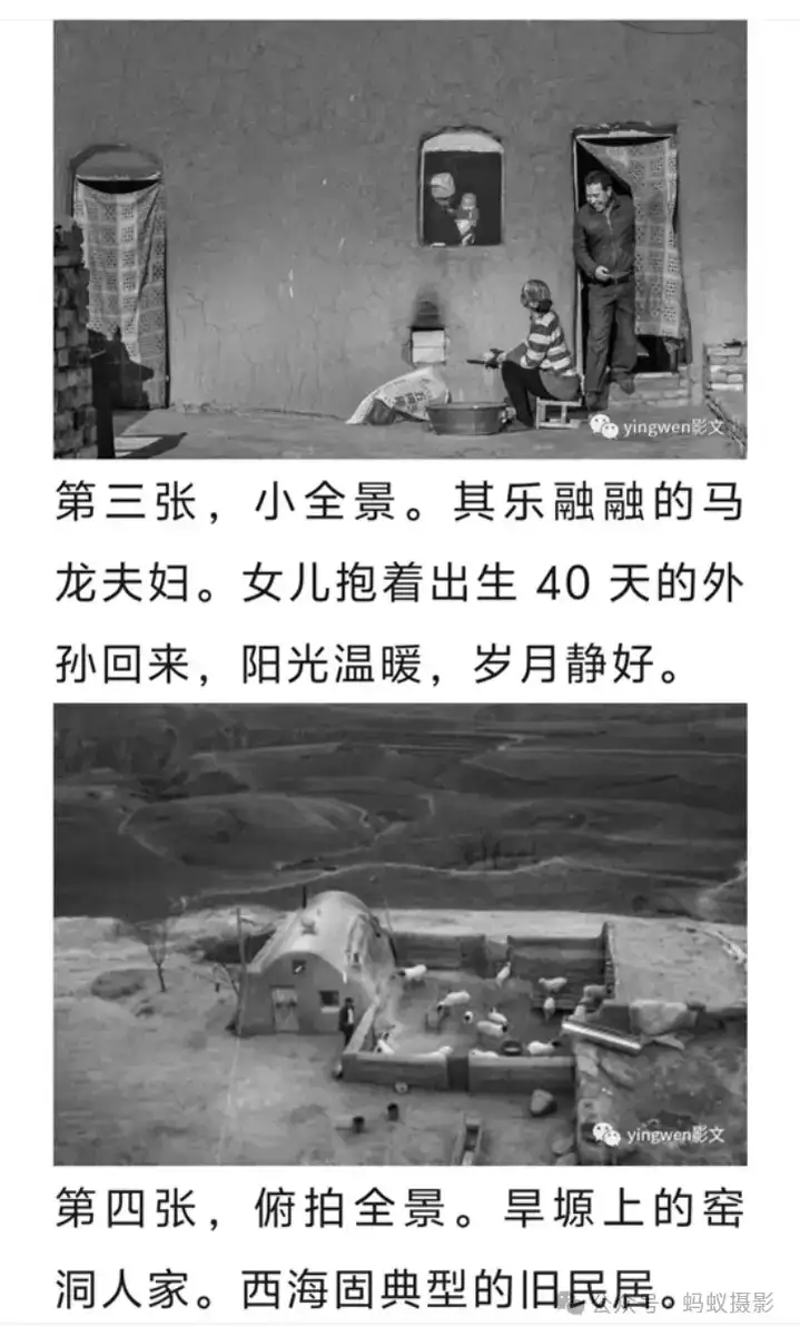 分享会配图