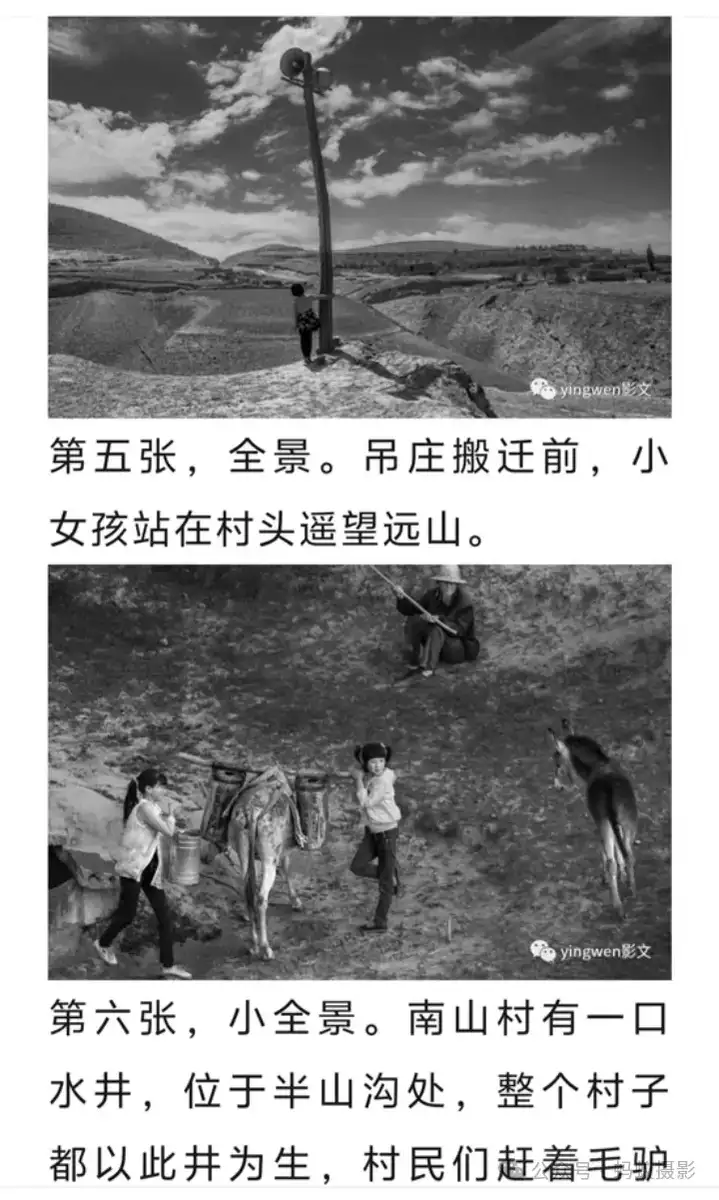 分享会配图