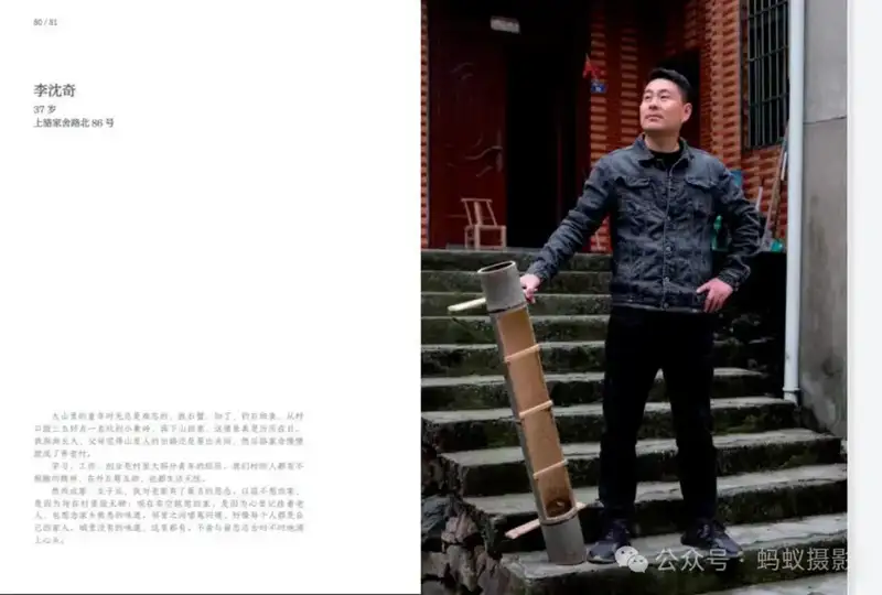 分享会配图