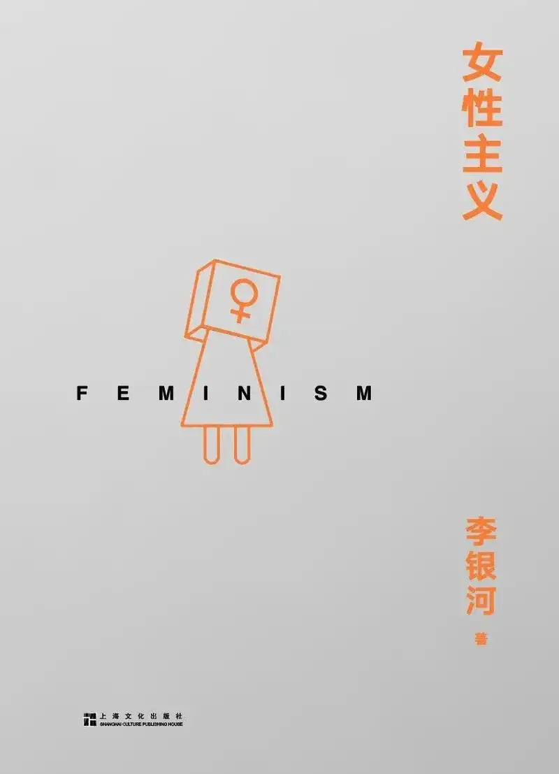 分享会配图