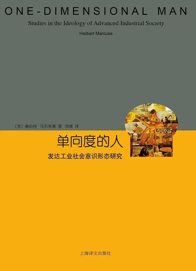 分享会配图
