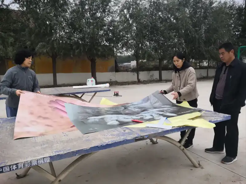 分享会配图