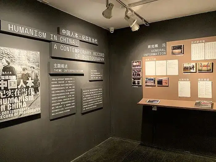 分享会配图