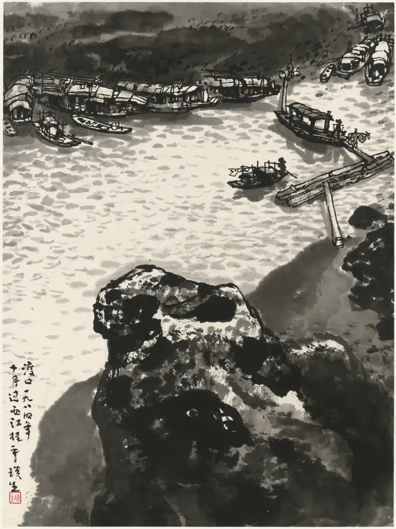 分享会配图