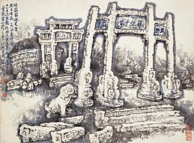 分享会配图
