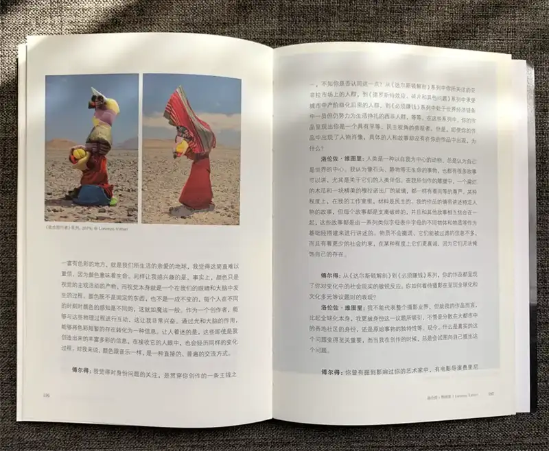分享会配图