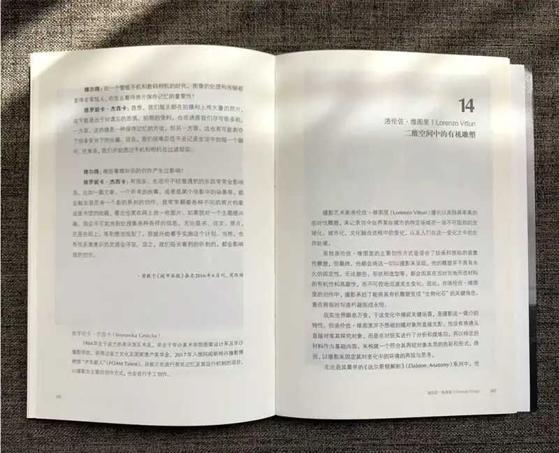 分享会配图