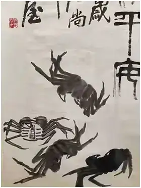 分享会配图