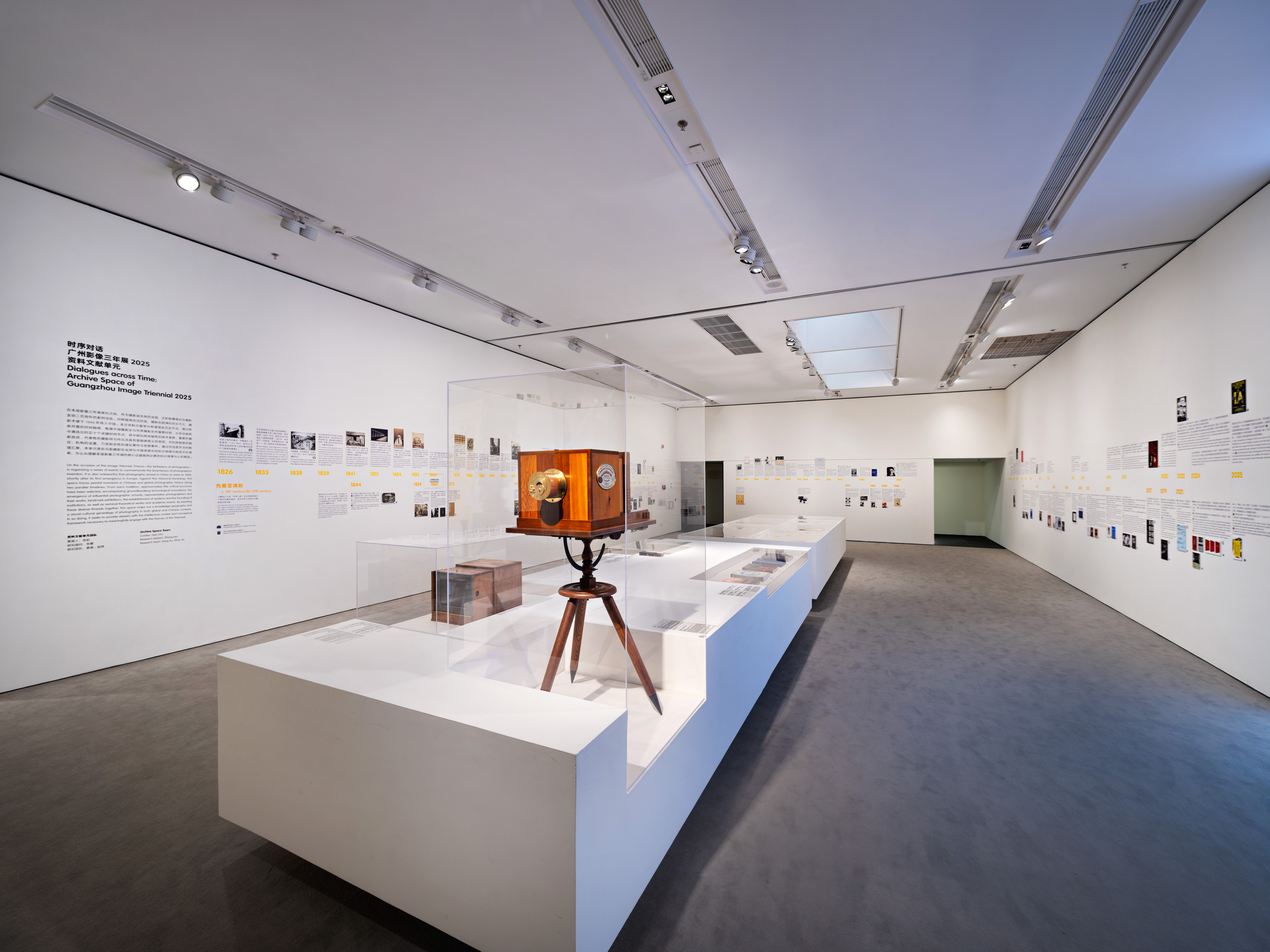 映Studio 收藏相机于 2025 年借展广东摄影三年展现场
